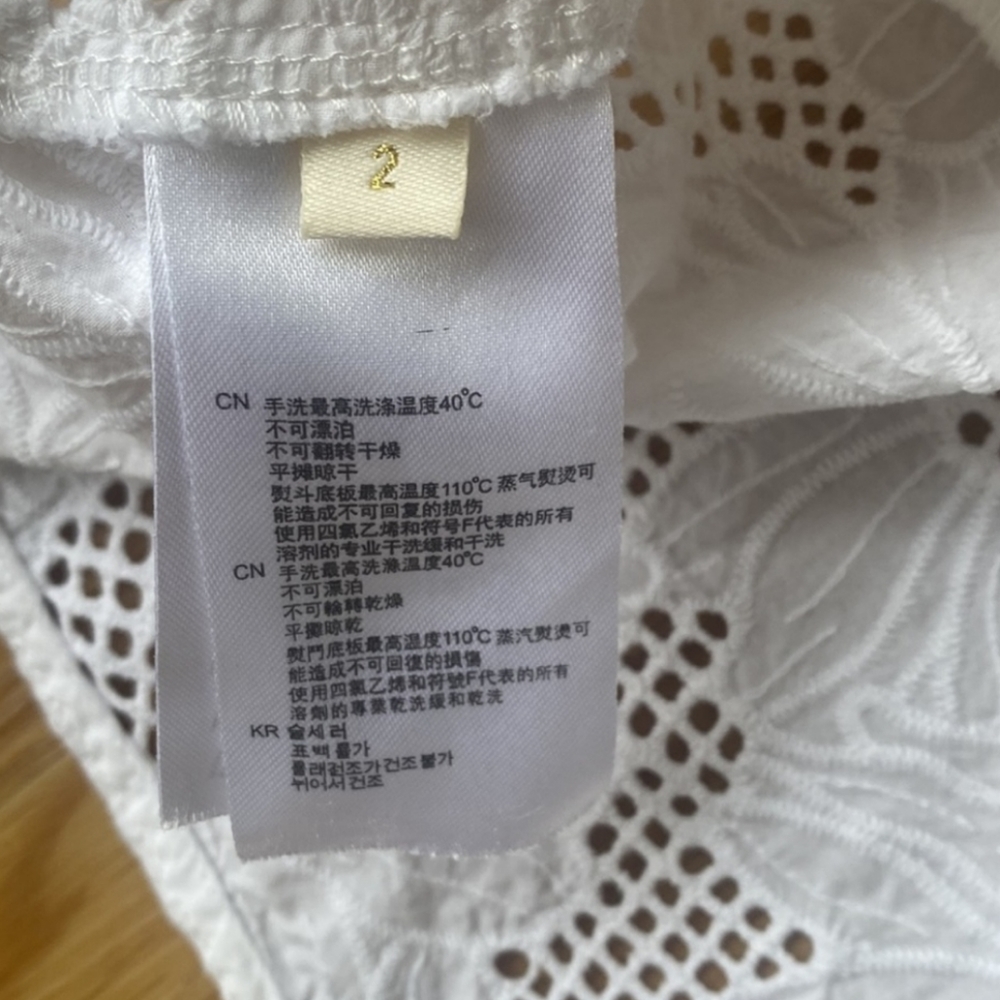 Sandro Cream Floral Broiderie Anglaise Top - Picture 10 of 10